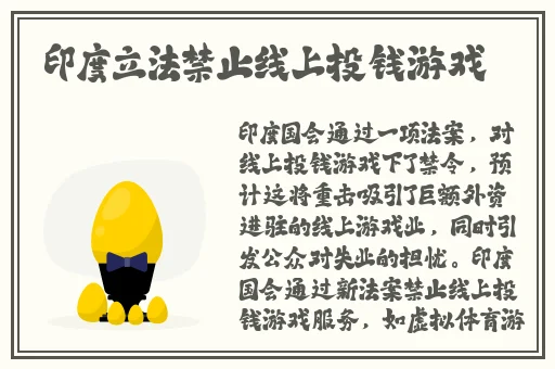 XFB88.XYF幸福宝