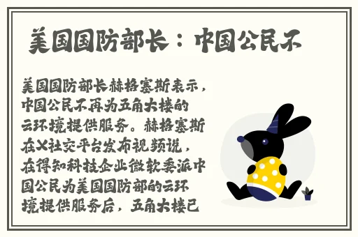 无人区高清在线观看免费视频